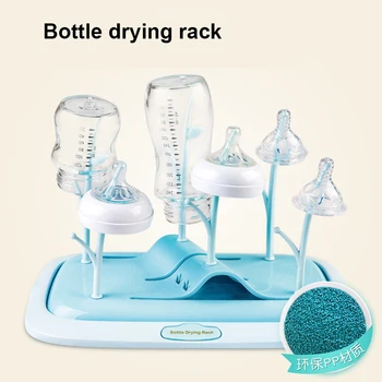 

Baby Drying Rack Infant Feeding Bottle Holder Simple Tree Shape Cleaning Dryer Detachable Useful Milk Cup Nipple Pacifier Holder