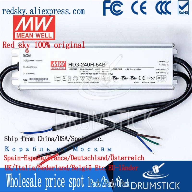 Бренд MEAN WELL представляет HLG-240H-54B 54в 4.45A meanwell HLG-240H 240 3 W один Выход светодиодный