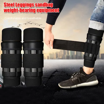 

Weight-bearing Steel Shank Leggings Sandbag Adjustable Breathable Sports Fitness Equipment XR-Hot