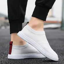 Летняя Летающая тканая обувь, стиль, мужские носки, повседневная спортивная обувь, лист с перфорацией, красный, универсальный, тренд