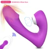 Erotic Dildo Vibrator Clit Sucker Blowjob Tongue Vibrating Panties Suction Vibrator Sex Toys for Women Women Vibro Sex Shop 1