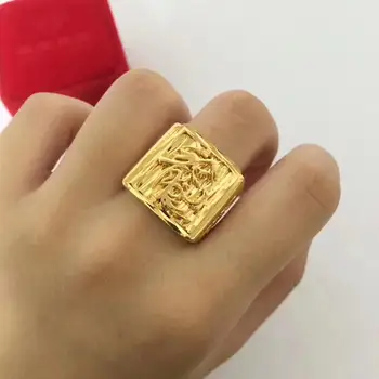 

Big Biker Chinese Style Dragon Men 's Ring Punk Rock Gold Color Resizable To 7-11 Finger Jewelry Never Fade
