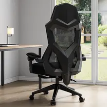 Chaise d'ordinateur, chaise de compétition électrique, chaise de Gaming ergonomique, confortable, inclinable, en maille, pivotante