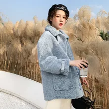 Женская Толстая теплая меховая куртка из овчины, осенне-зимнее пальто на молнии, отложной воротник, карман, повседневная верхняя одежда, теплое пальто для волос