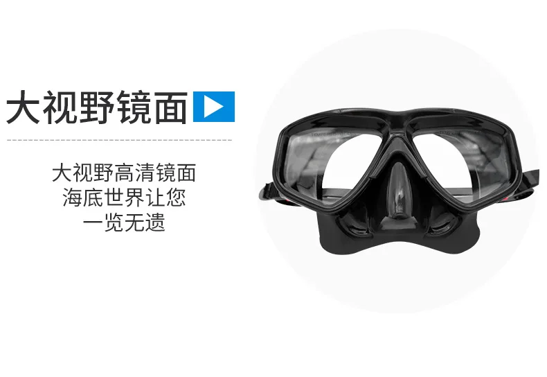 Трансграничной EBay Лидер продаж маска для подводного плавания дыхательная маска для подводного плавания взрослых Анти-туман КИТ Дайвинг маска, оборудование