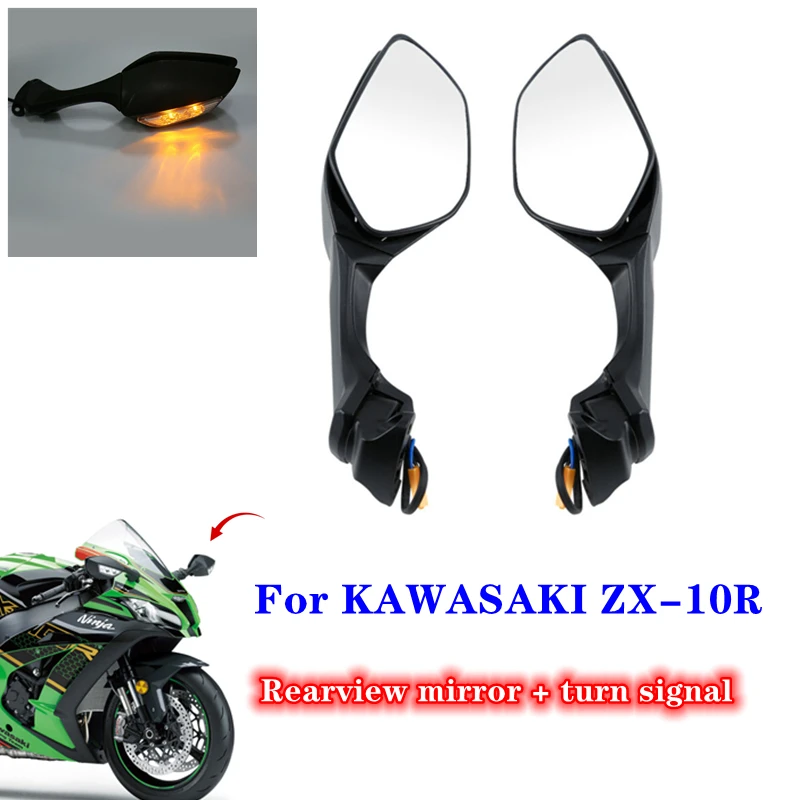 For Kawasaki ZX10R ZX10 ZX 10 R 2011 2012 2013 2014 2015 2016-2020 Motorcycle wide-angle rearview mirrors LED Turn Signal light license plate frame