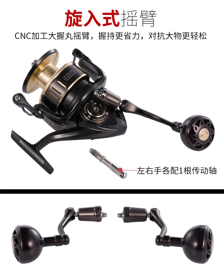 纺车轮详情12