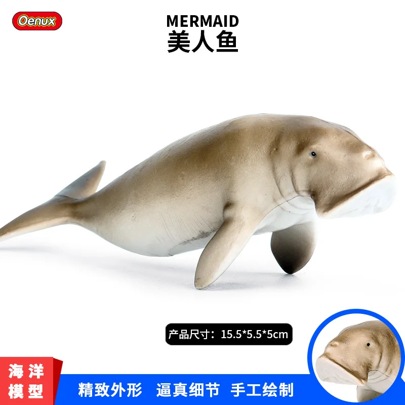 Children Model Solid Static Marine Organism Model Mermaid Seabed Animal World Shark Plastic Toys