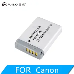 Пало 2 шт 1250 mAh 3,6 V NB-13L NB 13E NB13L Камера Батарея для Canon PowerShot G5 X G5X G7 X Mark II G7X G9 X G9X SX720 HS