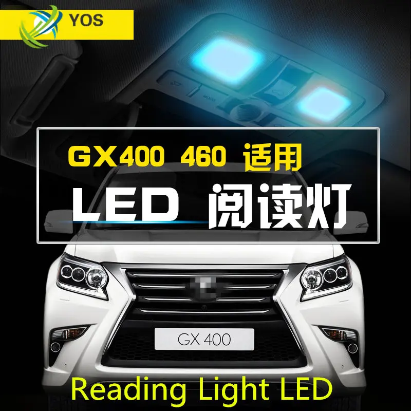 

Car Reading Light LED For Nissan QUEST Ceiling Light Indoor Interior Door Light Refit 12V 6000K