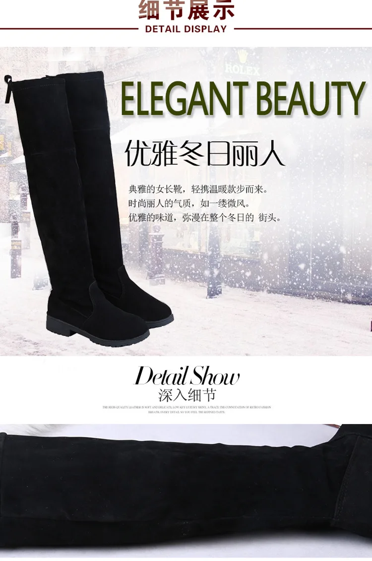 Size 35-39 Winter Over The Knee Boots Women Stretch Fabric Thigh High Sexy Woman Shoes Long Bota Feminina zapatos de mujer