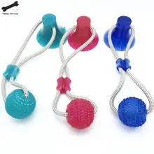 Обучающие игрушки для домашних животных для кошек собак интерактивные игрушки на присоске Push11.11Ball эластичные веревки для чистки зубов жевательные упражнения IQ