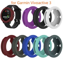 Силиконовый резиновый чехол для смарт-часов защитный чехол для Garmin Vivoactive 3 Смарт-часы протектор