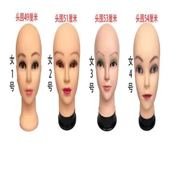 

4style 1pc female model dummy bracket fake Hat Scarf head mannequin simulation wear wig props display Insertable needle A545