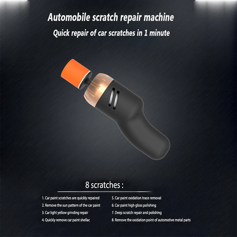 1 минута полировщик автомобиля ремонт царапин краски глубокое обеззараживание