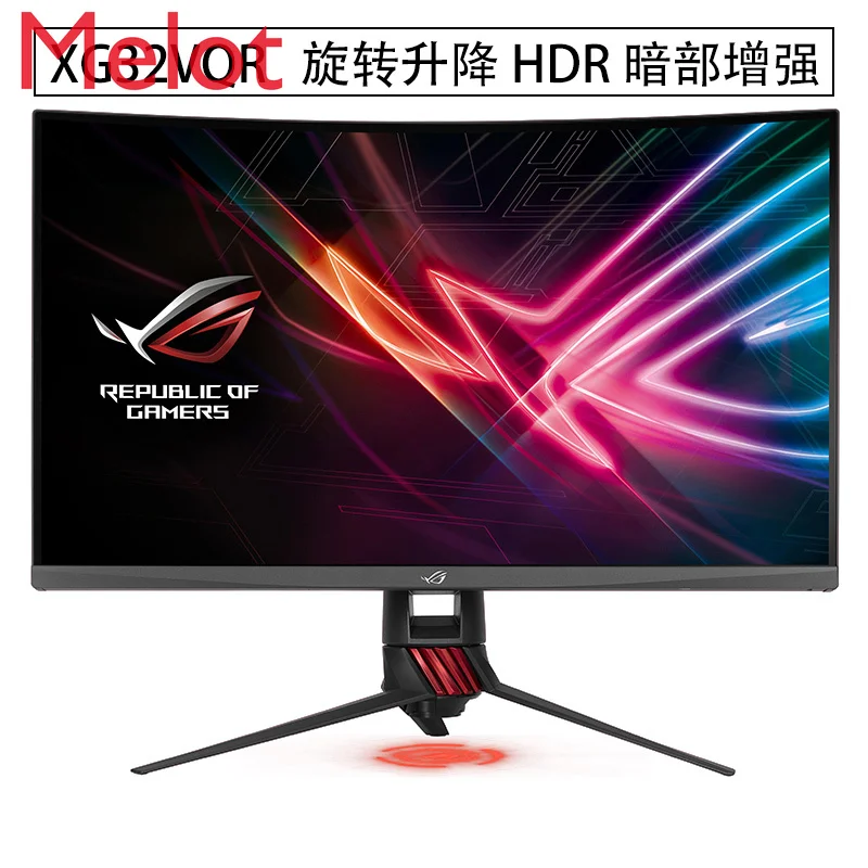 Monitor de Computador Asus Tela E-esportes 2k Lcd Curvado Hdr Xg32vqr 31.5-polegada 144hz