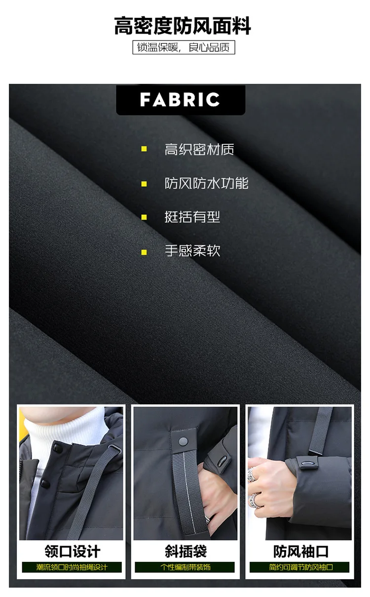 Winter Cotton-padded Clothes Men's Hooded Mid-length Korean-style Trend Men Thick Slim Fit down Feather Cotton-padded Jacket Coa