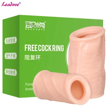 Silicone Free Cock Rings Penis Delay Ejaculation Time Lasting Foreskin Corrected Adult Sex Toys Penis Sleeves For Men YS0209 1