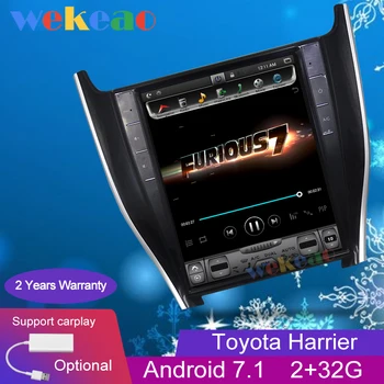 

Wekeao Vertical Screen Tesla Style 12.1'' 1 Din Android 7.1 Car Radio GPS Navigation For Toyota Harrier Car DVD Player 2013-2018