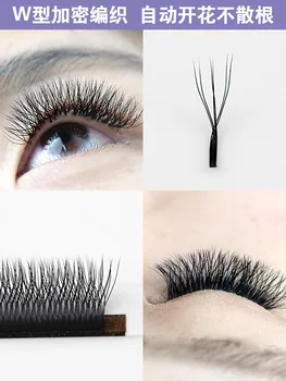 

Eyelash Second Autoflowering Graft Eyelashes Shorts Fork Encryption Densely 0.07 Soft Natural single lashes