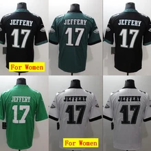 Все сшитые мужские wo Мужские Молодежные Детские Филадельфия альшон Джеффри 17 Джерси