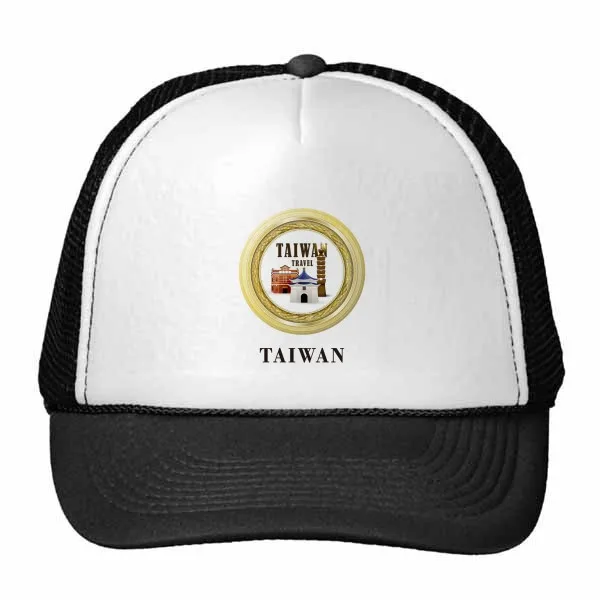 

Logo Taiwan Attractions Building Trucker Hat Baseball Cap Nylon Mesh Hat Cool Children Hat Adjustable Cap Gift