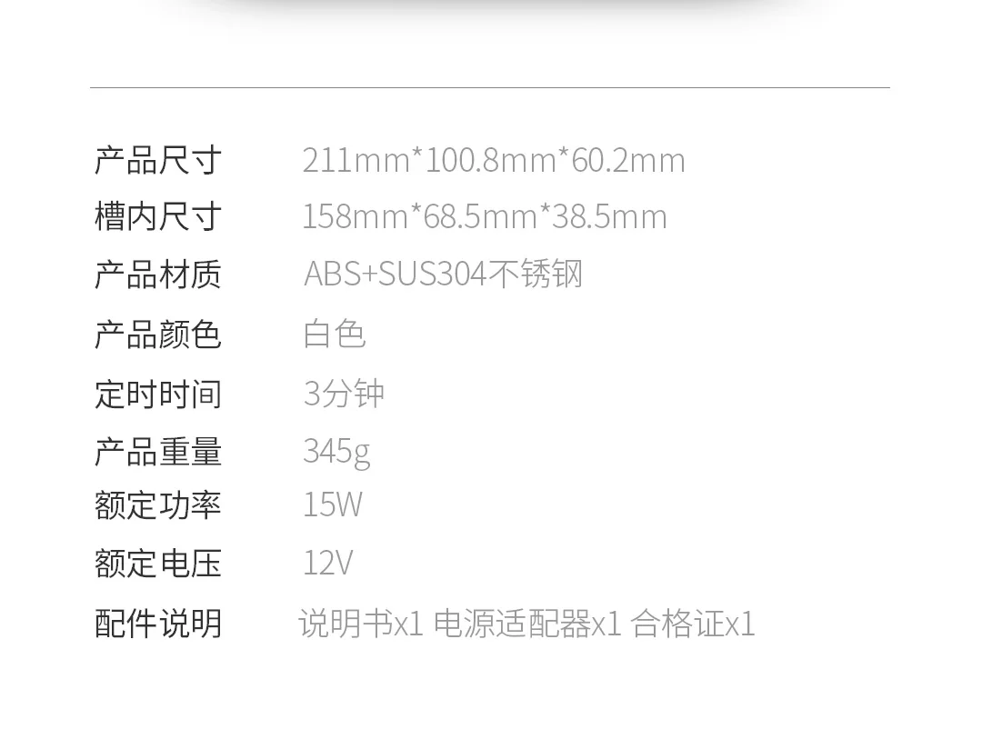 Предварительная новая ультразвуковая Очистительная Машина Xiaomi Mijia Youpin EraClean 45000 Гц высокочастотная вибрация Стирка все