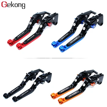 

High-Quality Motorcycle Folding Extendable Brake Clutch Levers For SUZUKI GSX650F GSX 650F 2008 2009 2011 2013-2015 with logo