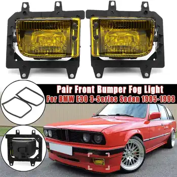 

2Pcs Yellow Bumper Front Crystal Clear Fog Light Cover no bulb For BMW E30 3 Series 325iX 325i 325e # 63171385945 / 63171385946