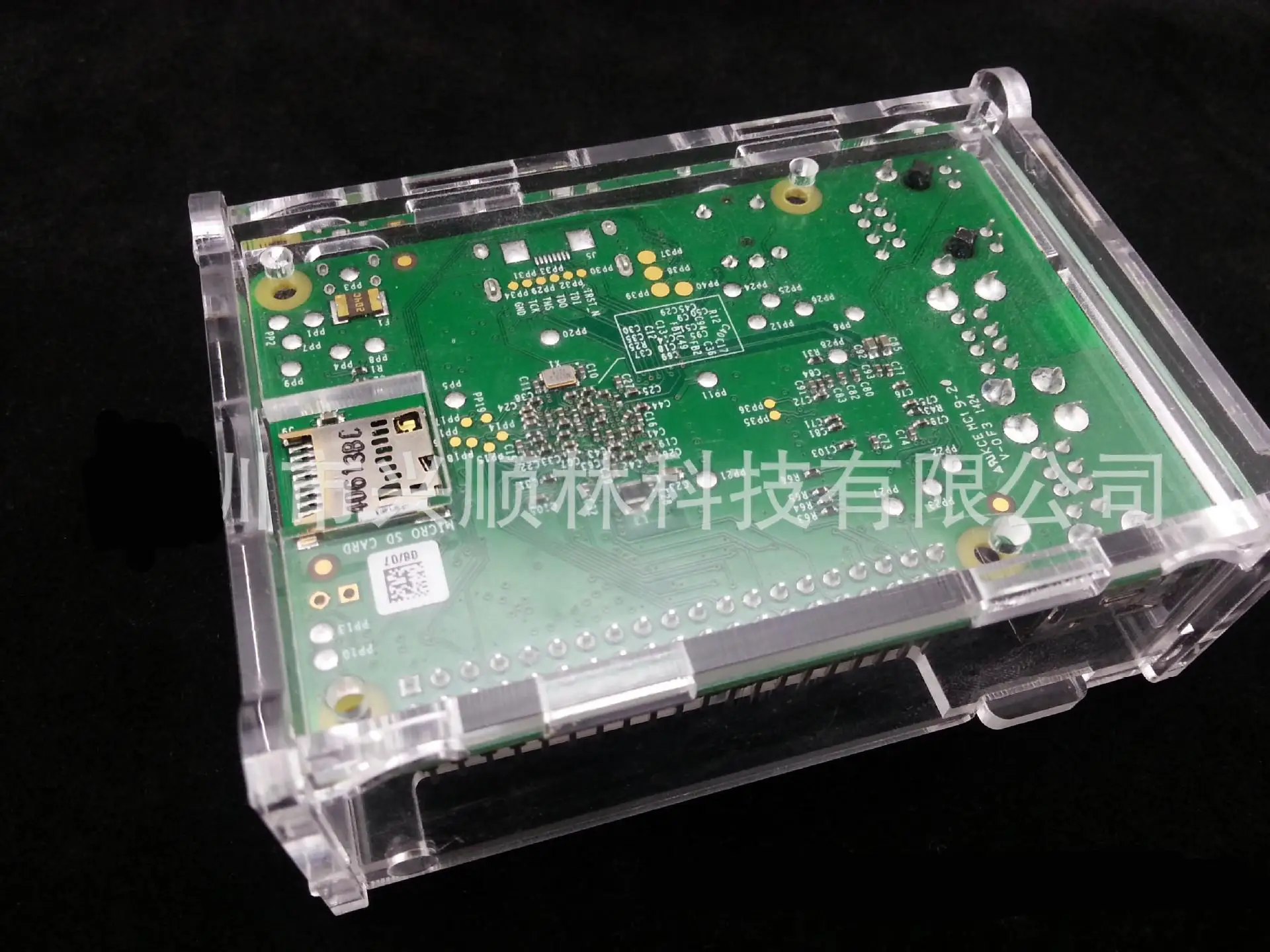 NEW Acrylic Enclosure Case box kits for Raspberry Pi Model B+ Computer