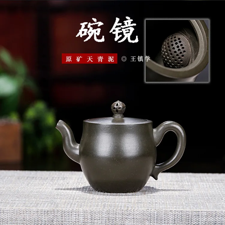 

Direct Dark-red Enameled Pottery Teapot Raw Ore Yixing Azure Mud Sketch Light Bowl Mirror Pot Famous Manual Make Customized