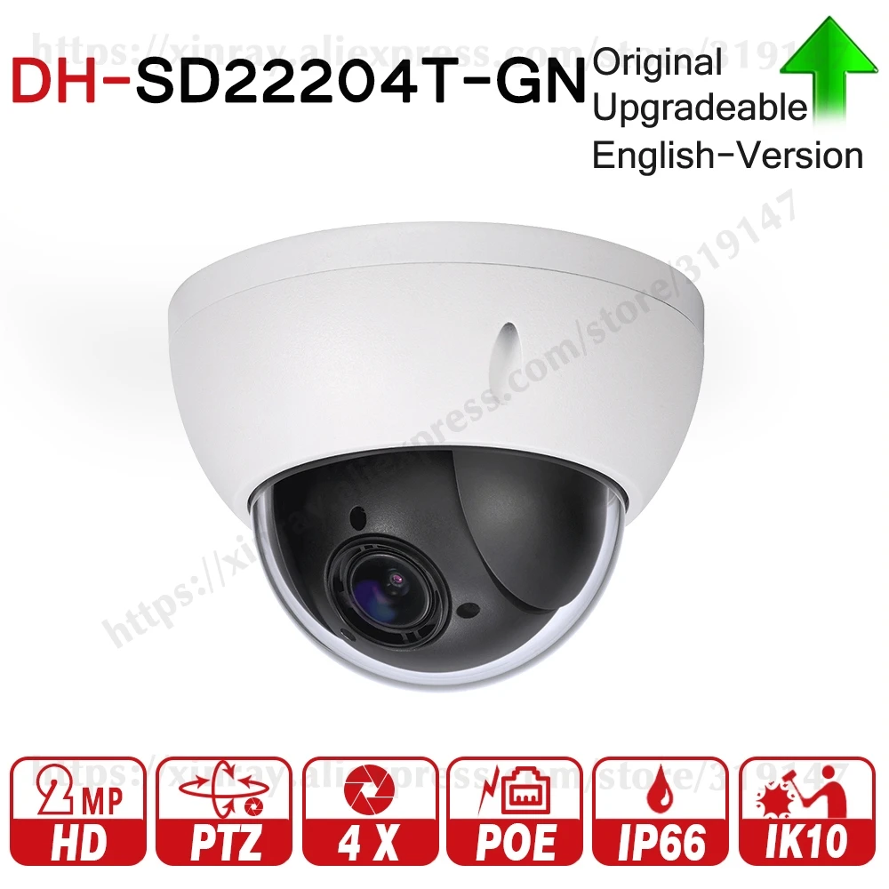Dahua SD22204T-GN 2MP 1080P PTZ 4X оптический зум купольная IP камера WDR ICR Ultra DNR IVS POE IP66 IK10 DH-SD22204T-GN