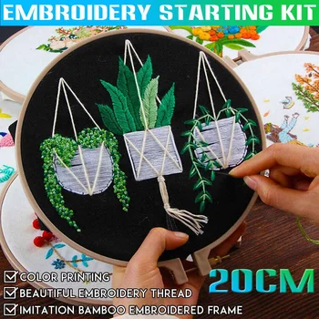 

7pcs DIY Stamped Embroidery Starter Kit with Embroidered Frame Flowers Plants Pattern Embroidery Cloth Color Threads Tools Kit