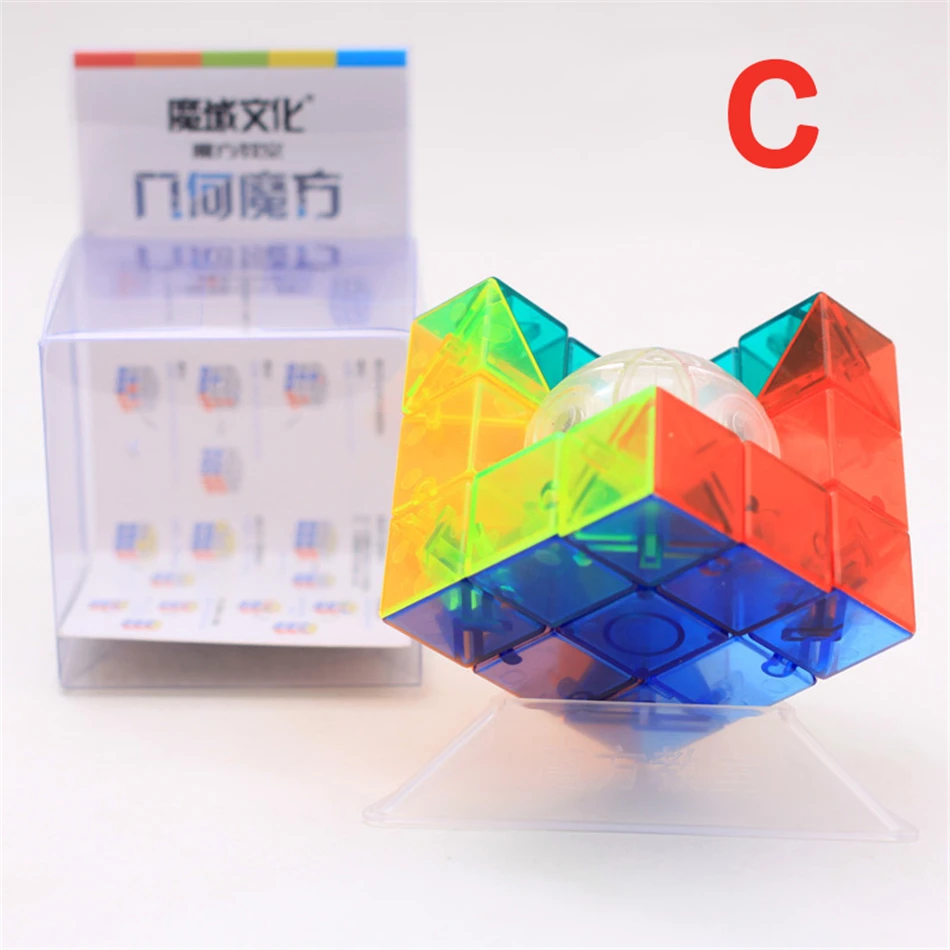 几何 C-1-1