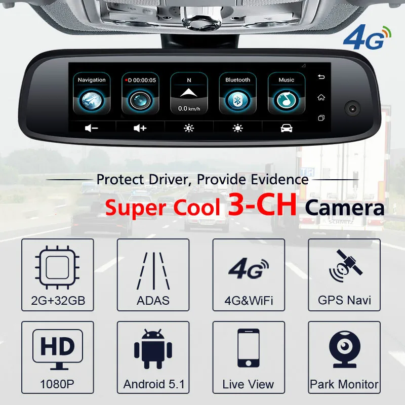 SLIVERYSEA 8inch Rearview Mirror 3CH Cameras Car DVR 4G Android DVR Dash CamHD 1080P Auto Camera GP