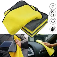 

Tools Hight Quality 30*60CM Car Wash Microfiber Towel Auto Cleaning Drying Cloth Hemming Super Absorbent Universal For All Cars