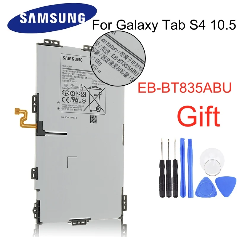 Оригинальный аккумулятор для телефона SAMSUNG 7300 мАч фонарь Samsung Galaxy Tab S4 10 5 T830 T835