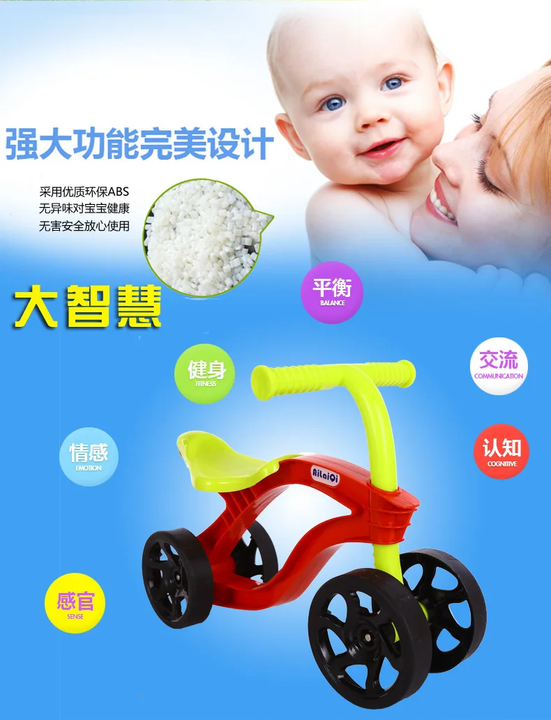 Детский скутер стиль Luge Baby Walker От 1 до 3 лет безпедальный баланс автомобиля беговая дорожка