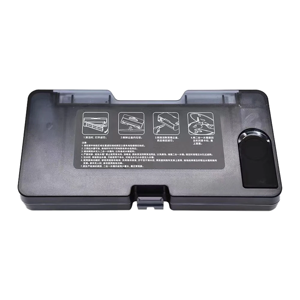 For Xiaomi Mijia Mi STYTJ02YM MVXVC01-JG Water Tank Dust Box Accessories For Xiaomi Mijia Mi STYTJ02YM MVXVC01-JG Water Tank Dust Box Accessories