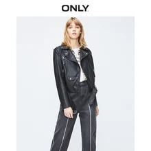 Только зимняя женская короткая мотоциклетная куртка из искусственной кожи | 1193PU502