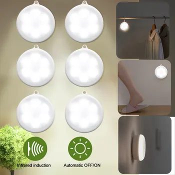 

Dozzlor 1/3/6pcs Infrared Motion Sensor Night Light Dia 80mm 6 LEDs Wireless Detector Light Auto On/Off Lamp Protect Eye Lamp