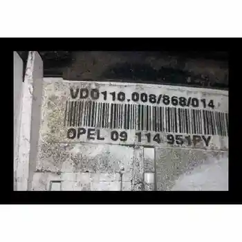 

09114951PY Box Instruments Opel Combo (corsa B) *