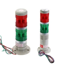 Промышленные лампы Красный Зеленый 2 слоя сигнальный башенный светильник Предупреждение льный светильник AC220V AC110V DC24V DC12V ЧПУ сигнальная лампа