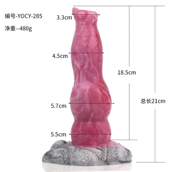 FAAK New Gory Raw Meat Color Horse Dildo Monster Knotted Animal Dog Penis Sucker Sex Toys For Women Men Anal Vagina Masturbator 4