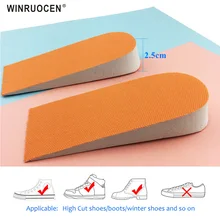 Мужские и женские стельки на каблуке 2,5 см разных цветов, стельки для снятия боли в ногах, поддерживающие обувь, увеличивающие рост