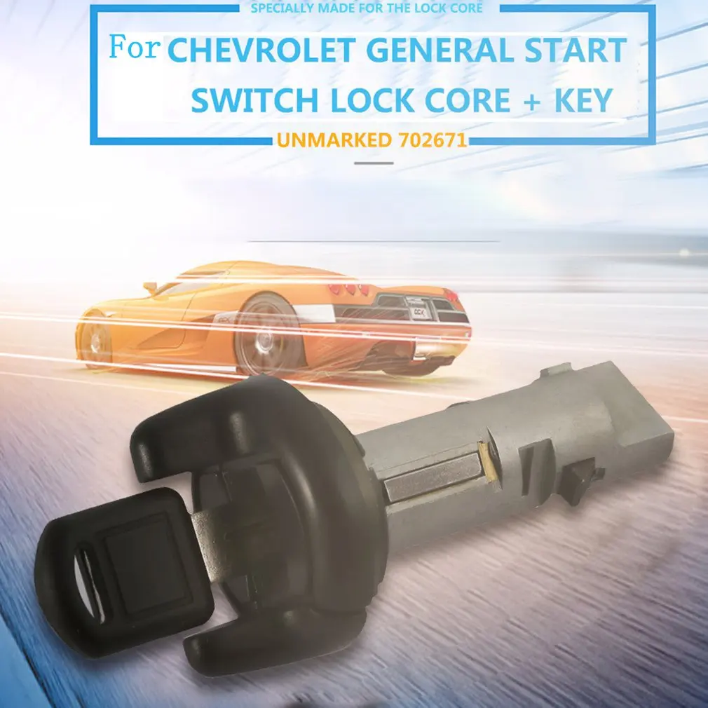 Ключ зажигания замок цилиндр 702671 для Chevrolet S10 Блейзер Astro Lumina Gmc Safari Sonoma Isuzu Oldsmobile