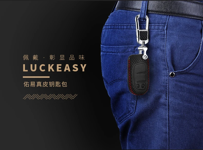 Luckeasy кожаный чехол для ключей jeep Grand Cherokee fiat Ottimo fiat viaggio Chrysler 300c 2012/2013 3 кнопки key3