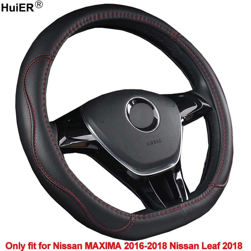 Автомобильная Защитная пленка для Nissan MAXIMA 2016 2017 2018 Leaf | Автомобили и мотоциклы