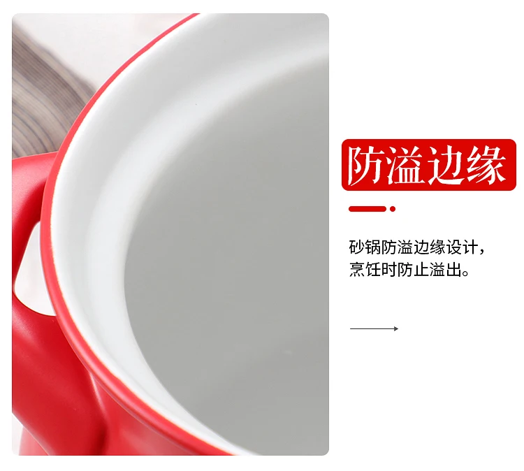 Керамическая кастрюля тушеная кастрюля высокая термостойкость суп рисовый decocting медицина газ открытый огонь Бытовая кастрюля для тушения кастрюля
