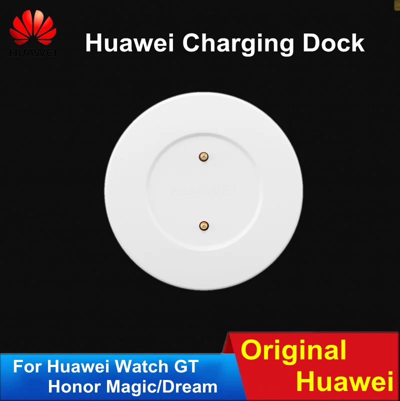 

Original Type C Cable and Charging Dock for Huawei Watch GT